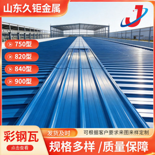 ����ߏS�����l��䓰�0.1-1.0mm����䓽Y���S������屣�������