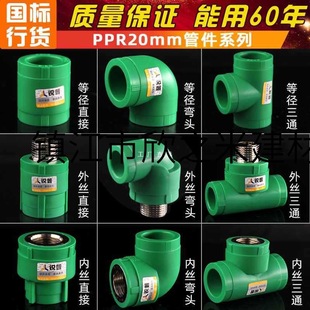 9YW�Gɫ�Ӻ���� 4��20 6��25ֱ����z���^��ͨ�^����^ pprˮ��