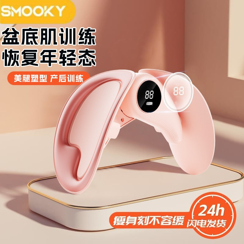 スポーツケーゲルトレーナー、美脚器具、フィットネス女性骨盤底筋レッグクランプ、家庭用多機能器具|undefined