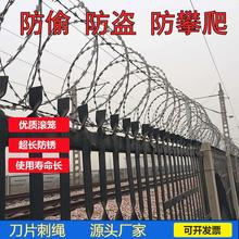 ƬK\̽zL\̷I̲P䓵Ƭ̾WxW