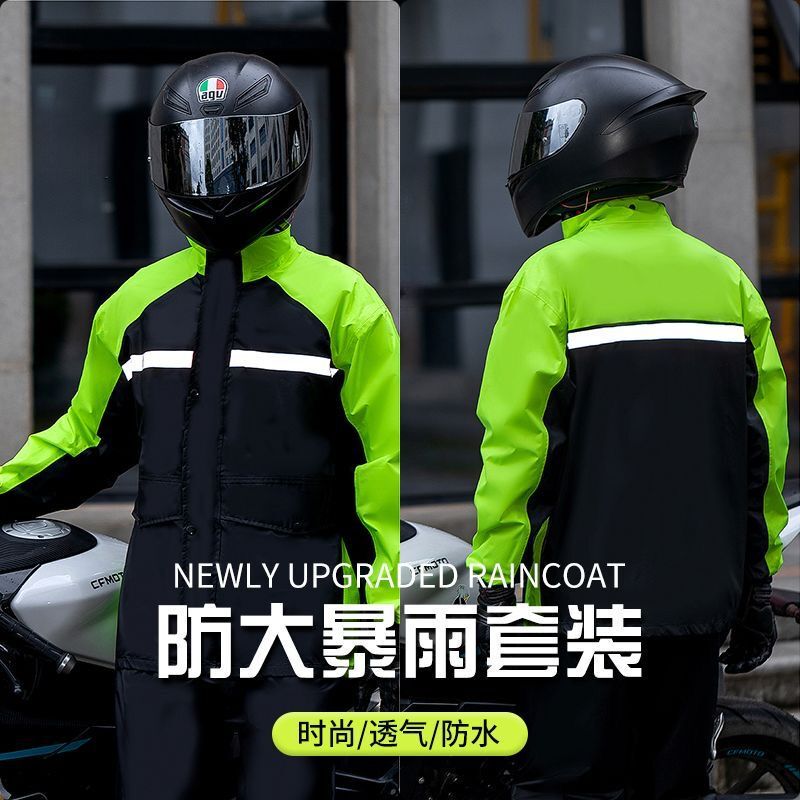 2024 Rainproof Motorcycle Raincoat and Rain Pants Set, Split Men's Full-Body Stormproof Waterproof Riding Suit, Thickened and Wear-Resistant