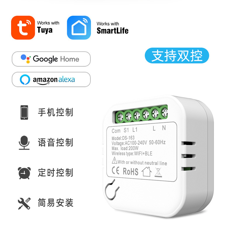 DS-163详情页_03.jpg