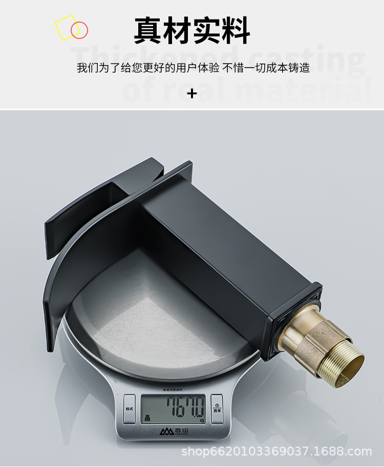 Wholesale of cross-border European-style waterfall faucets, bathroom countertop and under-counter basins, countertop washbasins, and foreign trade faucets from the manufacturer undefined