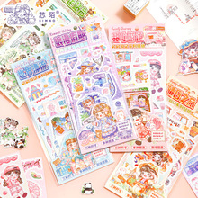 оİ�W�W��ӛϵ���N�������b�߅������ģ�в����z��Ͱ����~�؂�