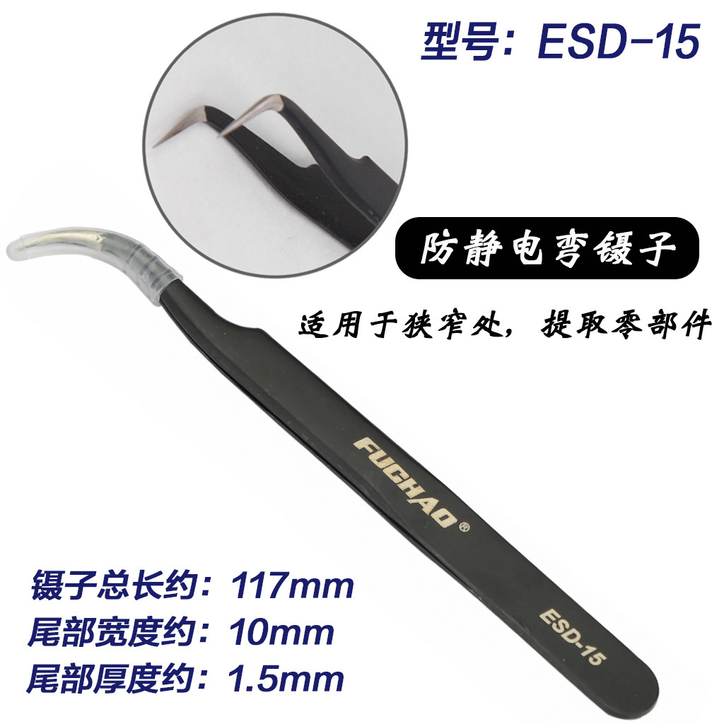 ��ҵֱ���ӷ��򻬴��������Ӳ���ּ�ͷ���ӷ�����𹤾߸�������