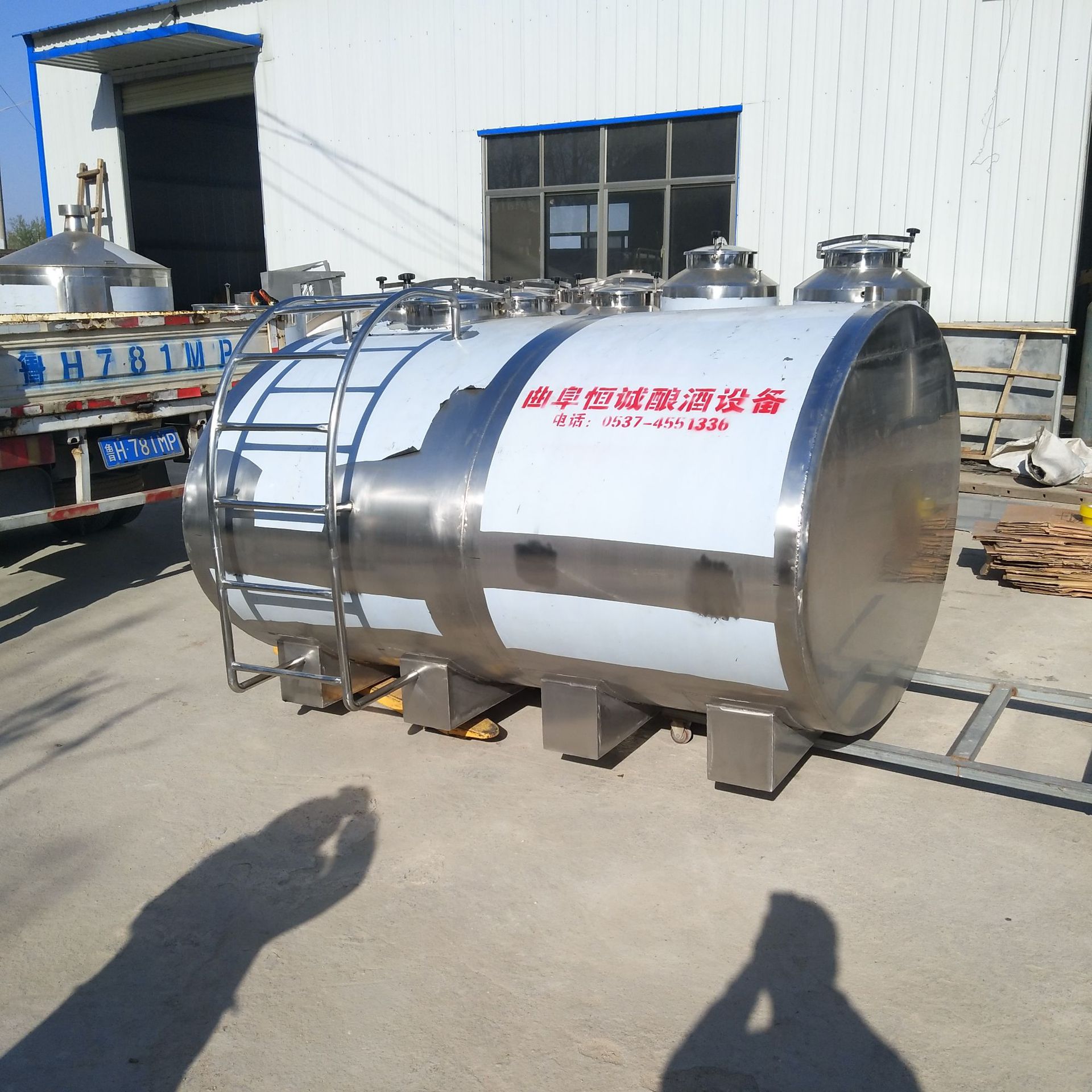厂家批量生产 不锈钢卧式储运罐 椭圆卧式运输罐 5T 大小都可定制