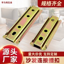 �S�����lT���Fɳ�l���ɳ�l���N늄��η����B�Ӽ��Ҿ�������