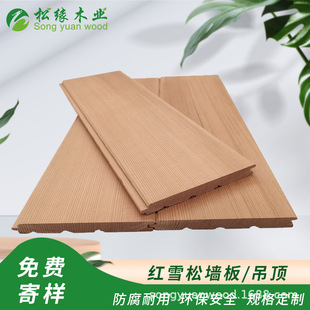 �tѩ�ɷ���ľ�҃�ɣ�ð匍ľ��픠����đ���ԭ�Ŀ۰������