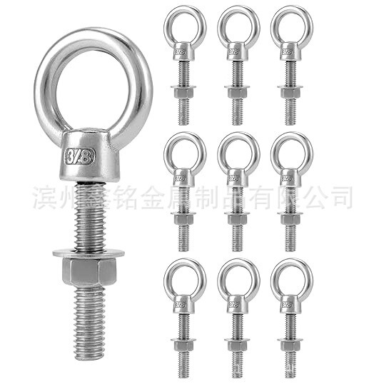 Stainless steel eye bolt extended rod ring screw lifting accessories swing suspension hardware cross-border supply Stainless steel eye bolt extended rod ring screw lifting accessories swing suspension hardware cross-border supply