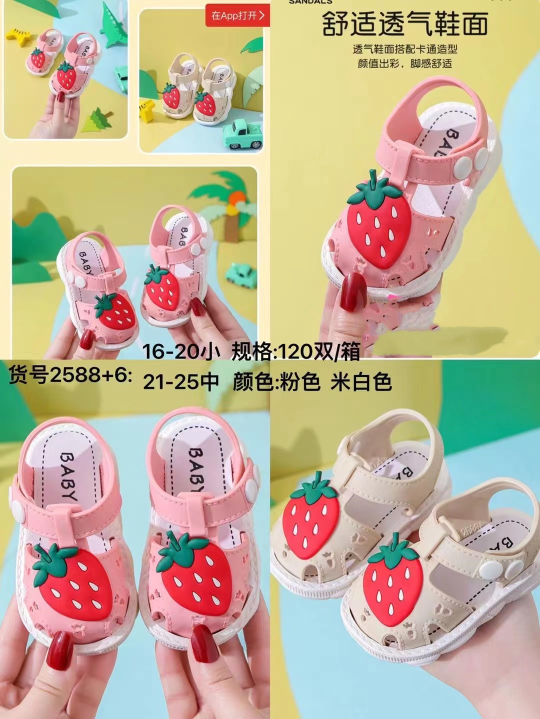 微信图片_20220222163917_副本