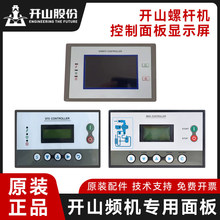 �ݗU�Չ��C�|�����������MAM890/970/980A�������@ʾ��