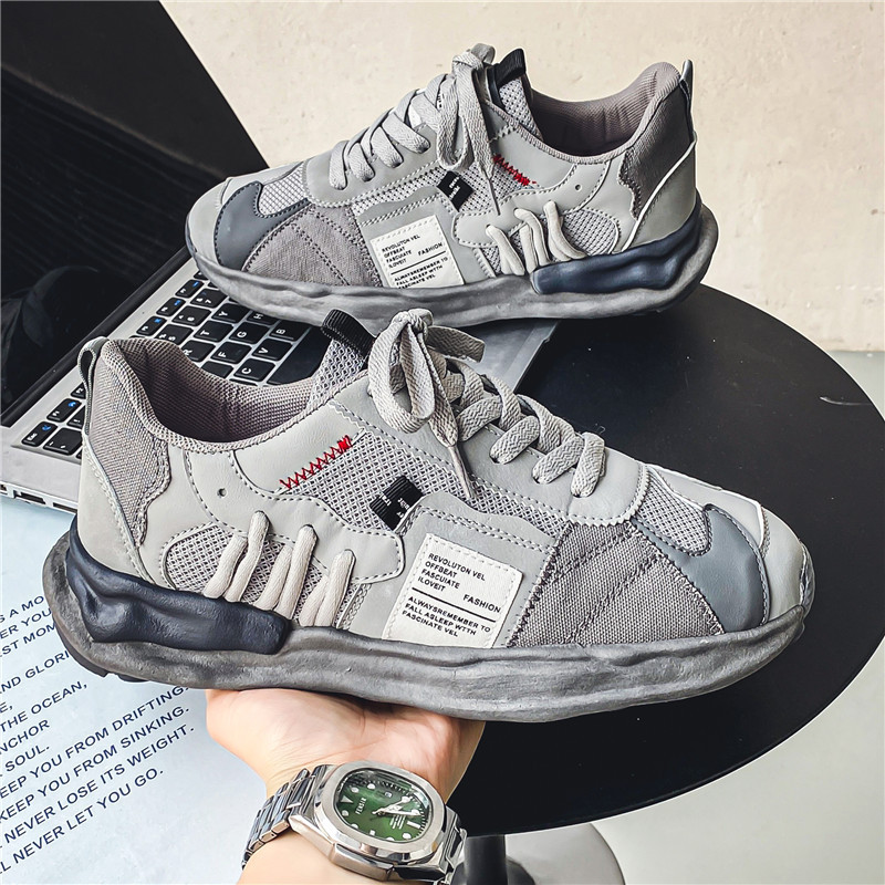 Scarpe da uomo, nuove scarpe da allenamento tedesche traspiranti in rete Fly-woven, scarpe da basket versatili alla moda con aumento dell'altezza interna, scarpe sportive casual da papà_voghion.com