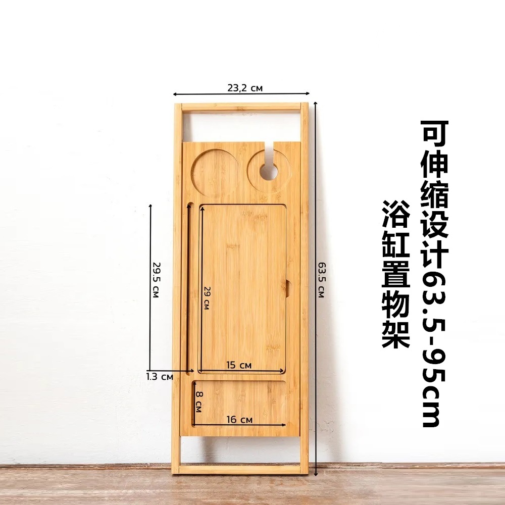 뉴 쇼트 스타일 B63-95cm