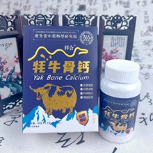 ��ţ���}48g��������ţ���}Ƭ��Ƭ��Ƭ�ǹ����N���Nֱ���YƷ���l
