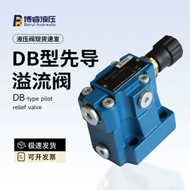 液压缸;液压泵;成套液压系统