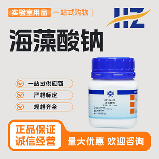 ��ș �������c �������c ���z�c CP���W��AR���������Wԇ��100g��