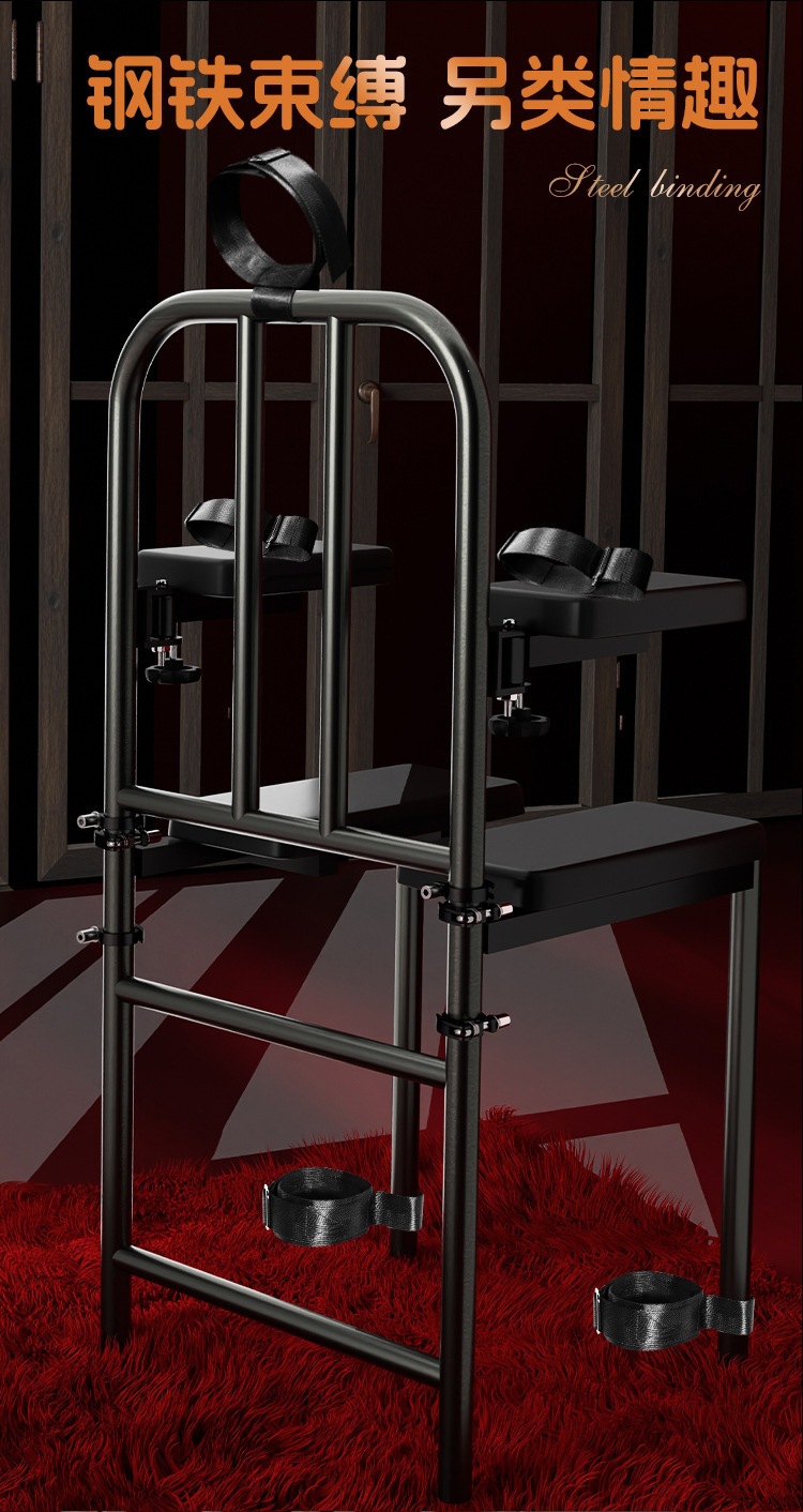 Jiuai Bondage Restraint Training Chair with Handcuffs for Couples — detail image 16