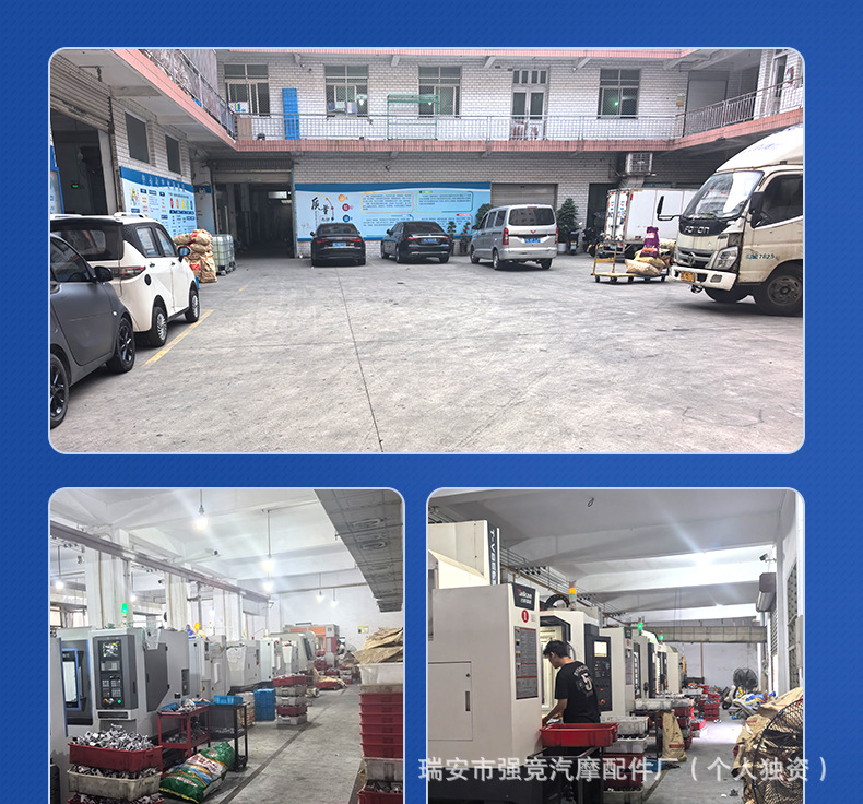 Motorcycle Accessories Big Turtle King Disc Brake Upper Pump Electric Vehicle Left and Right Disc Brake Handle Assembly Brake Handle Modification