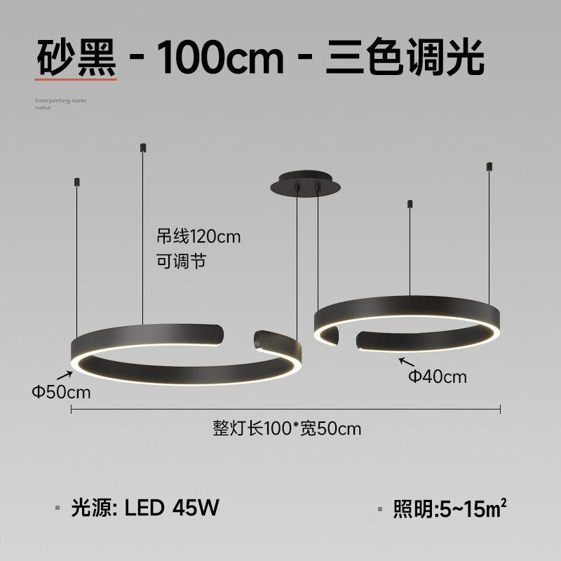 非常にシンプルで現代的なシンプルなフロントレジカウンターのデザイナーモデル中島台C字食堂レストランのシャンデリア|undefined