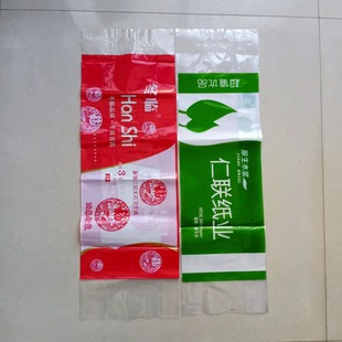 Customized Production of Sanitary Product Packaging Bags, Ldpe Material, Printed and Customized as Required