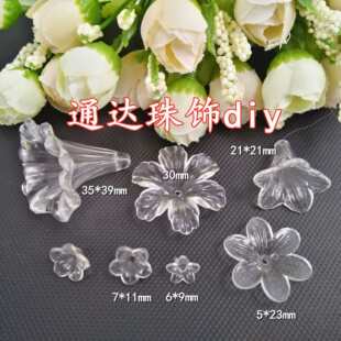 �������b��T���麟ˮ���������������Ȼ����DIYɢ��