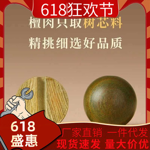����G̴�ִ���Ů����P��̴ľ�����o�������������ľ�|���