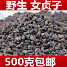 ī��ɏ ��ɏ�� �ɴ������� Ůؑ�� �Ȱ��~ϴ�l 500�˰��]��؛��؛