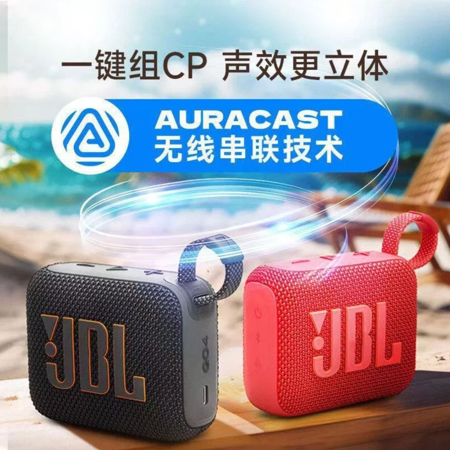 GO4.9
