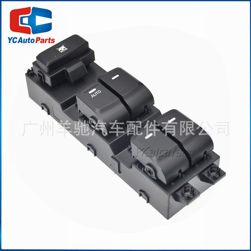 93570 - B3000 interruptor de elevación de vidrio eléctrico para Hyundai Mistra 2013 image 3