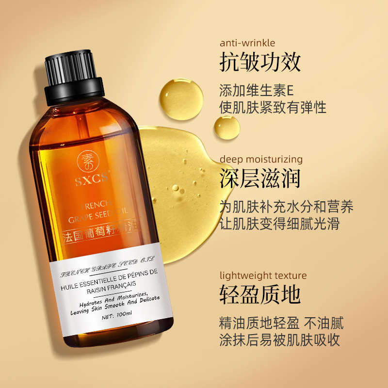 Aceite Esencial de Semilla de Uva Hidratante para Rostro