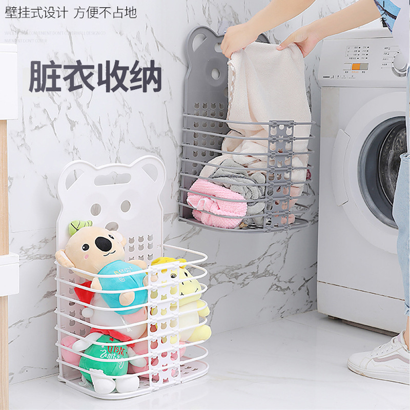 Wall-Mounted Dirty Clothes Basket Household Folding Laundry Basket Storage Large Storage Basket Plastic Dirty Clothes Basket Wholesale Balcony Storage Bucket