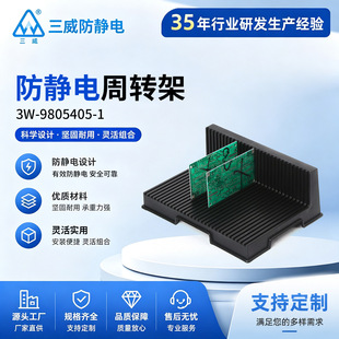 ��Ʒ�|���o늲���9805405-1 ���o����ϲ��ܷ��o�L�β���