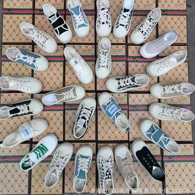 39 Women's Shoes, Street Stall Shoes, Sneakers, Casual Sports Shoes, Clearance Sale, Limited Sizes, Comfortable Versatile Casual White Shoes