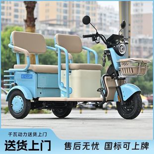 �¿�늄���݆܇����܇���ÿ�؛�����p���ƿ܇���e���ͺ���������