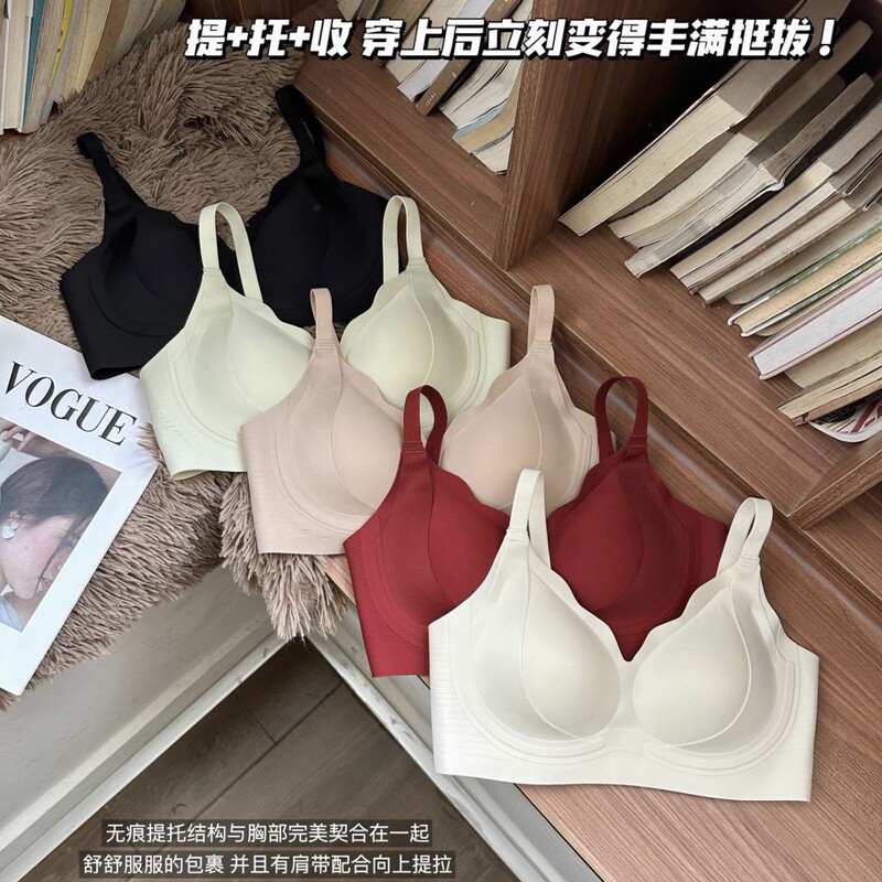 Cecily Krutch-8394 # V-neck wave lift bra, push-up and shapely, camellia-scented lingerie for girls Cecily Krutch-8394 # V-neck wave lift bra, push-up and shapely, camellia-scented lingerie for girls