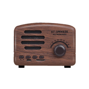Little Prince Bluetooth speaker retro mini basket bud mobile phone small audio charging wireless plug -in card FMBT01 neutral