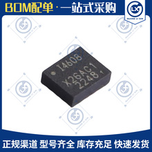ԭװ��ƷICM-40608 ��װLGA14 ˿ӡI4608 �˶�������������оƬIC