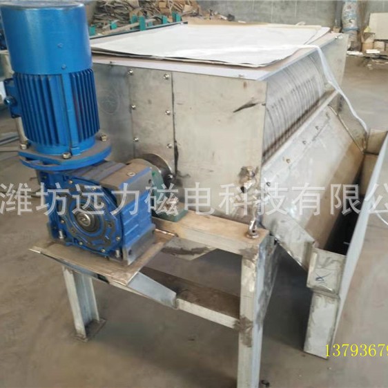 污水处理专用磁选机厂家 污水磁选机 潍坊远力强磁磁选机
