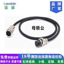 ���幫�D���Dĸ�Dĸ�D�Ӿ�M/GX12/16/20/25���ղ��^�B�Ӿ����L��