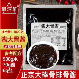 �|���u����u1000g���ù��^�u�u�Ǽ��u���u������u֭�Ź��u�{��