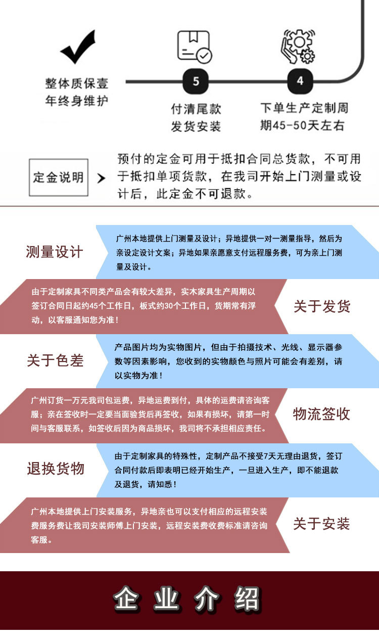 实木衣柜.jpg