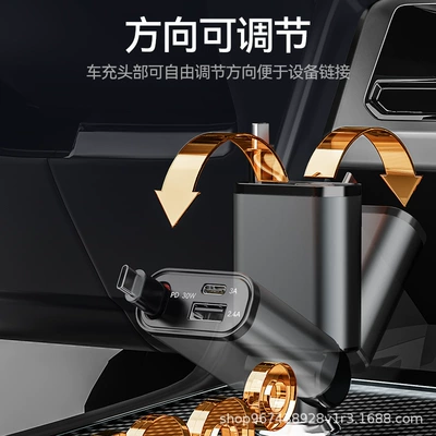 Cross-Border Retractable Car Charger Mobil şarj cihazları