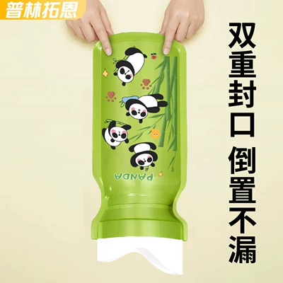 Urinal, Portable Toilet for — On-board emergency urine bag