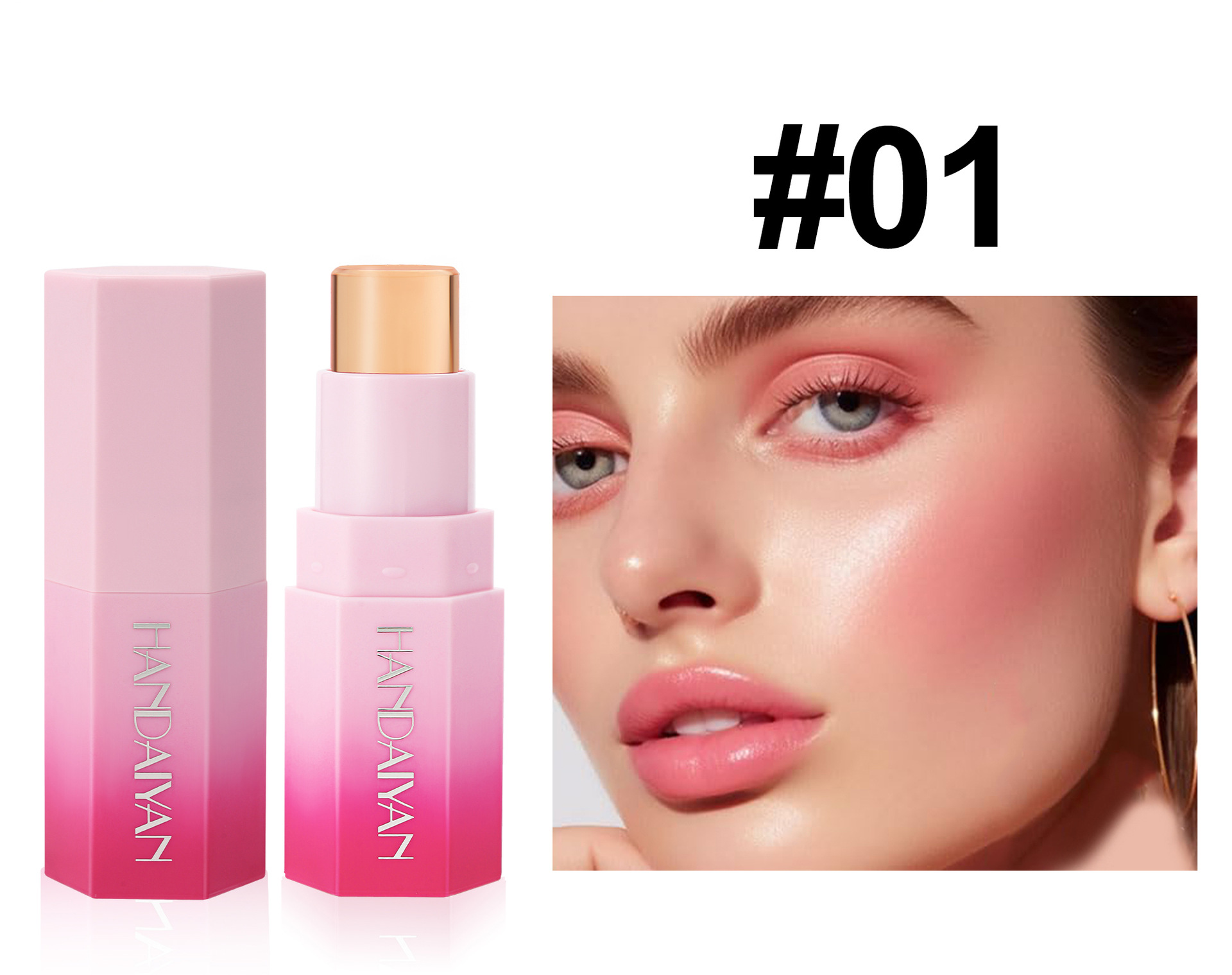 Cross-border Jelly Blush Stick handaiyan Solid Blush High-gloss Contouring Multi-Purpose Cream Matte Thermochromic Blush Cream undefined
