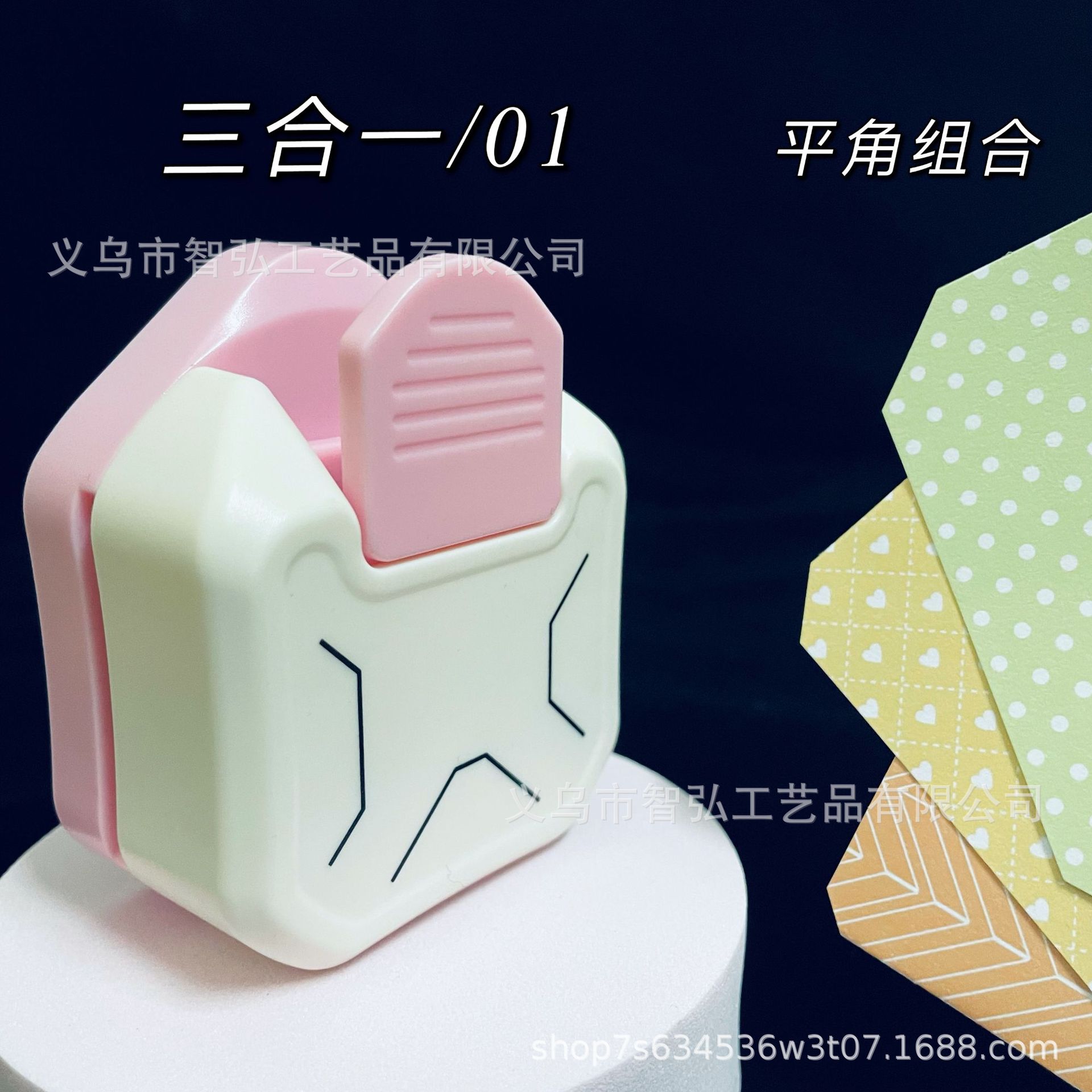 2eab8fd83f491cc2d62c947449d3cc