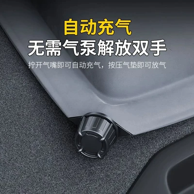 Vehicle-mounted inflatable bed L Special Car Inflatable