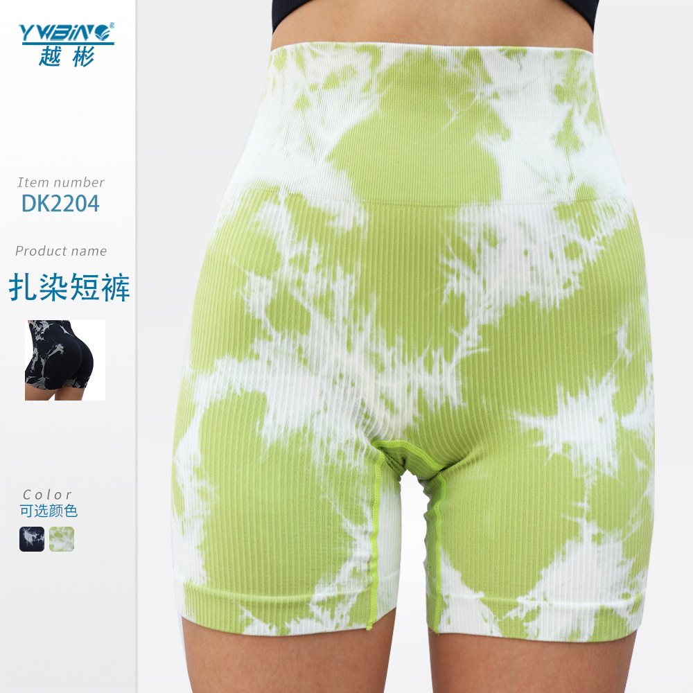 Seamless en stock yoga fitness pantalones hilo cintura alta apretado melocotón cadera levantar tres pantalones tie-dyed medias deportivas