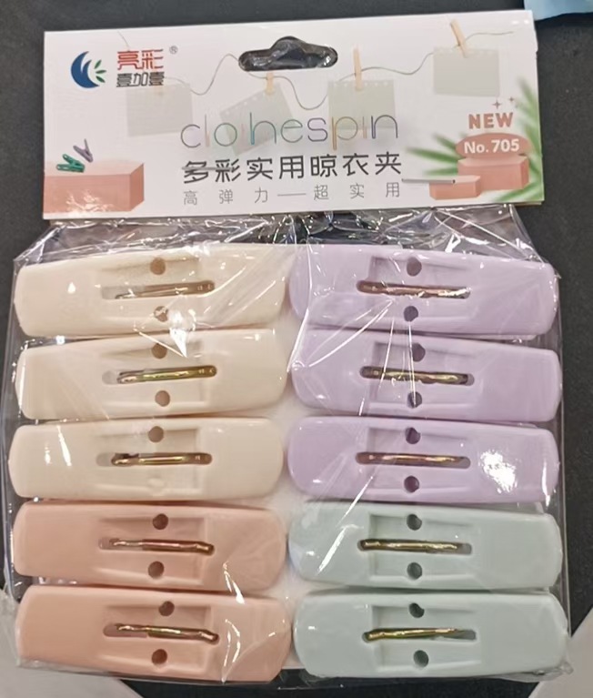Hogar multi-funcional clip de plástico 10 unids a prueba de viento calcetines ropa clip plástico antideslizante ropa rack
