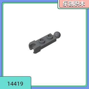 ��50g���ۡ�14419���ݘ���С�w���eľ1x2�厧�򎧰��� �P���B�Ӽ�