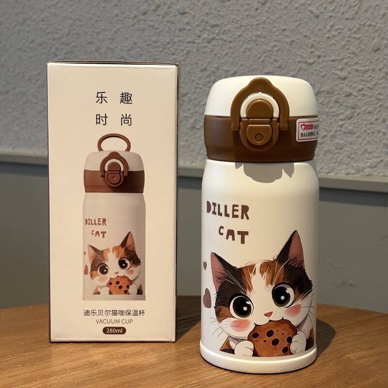 迪乐贝尔猫咖保温杯高颜值316内胆口袋小巧便携卡通吸管杯冰霸杯|undefined
